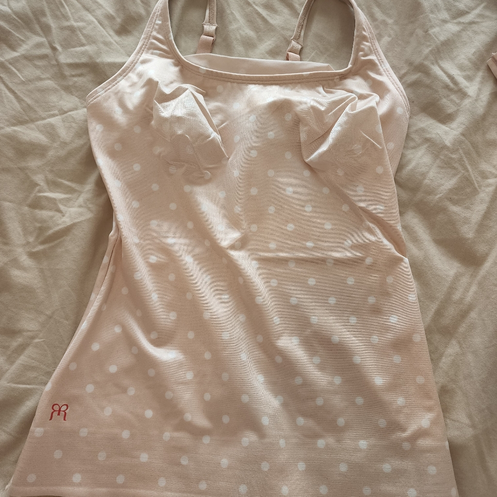Ruby Ribbon Light Support Cami